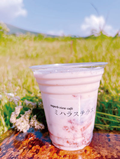 ラブ♡ラテ